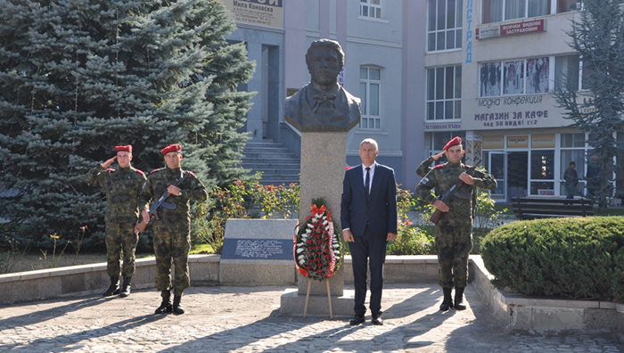 Разлог отбеляза тържестено празника си